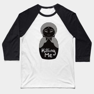 Chungha: Killing me Single Inspired Baseball T-Shirt